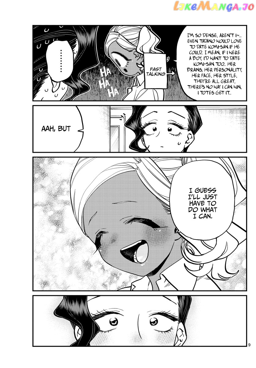 Komi Can